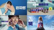 동아제약, ‘판피린’ 신규 광고 3주 만에 조회수 1600만 회 돌파