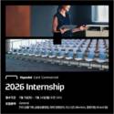 현대카드·현대커머셜, 2026년 채용 연계형 인턴십 진행
