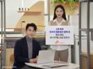 SK브로드밴드, 2배 빠른 5기가급 ‘PoE 스위치’ 개발