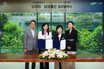 삼성물산, 프리미엄 시니어 레지던스에 AI 돌봄 솔루션 도입