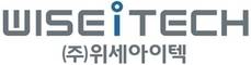 위세아이텍, AI 운영 플랫폼·문서 자동화 기술 공개