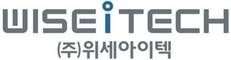 위세아이텍, ‘테일러드 전략’ 본격화…고객 특성 맞춤 AX 실행