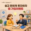 대표이미지