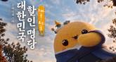 대표이미지