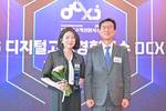 삼성전자, 디지털고객경험지수 1위…구매 전 과정서 호평