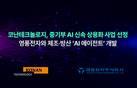 대표이미지