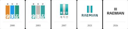 삼성물산 건설부문, 래미안 브랜드 개편…새 BI·슬로건 공개
