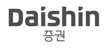 대신증권, 해외주식 시세 자동주문 서비스 오픈