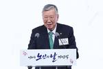 대한노인회, 제30회 노인의 날 기념식 개최