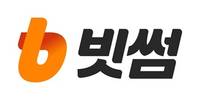 빗썸, 범죄은닉자금 수사 협조 공로로 서울경찰청장 감사장 받아
