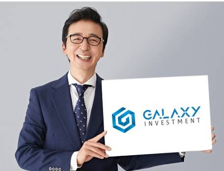 ▲갤럭시투자그룹이 김국진씨를 새로운 모델로 발탁했다고 밝혔다. / 사진=갤럭시투자그룹