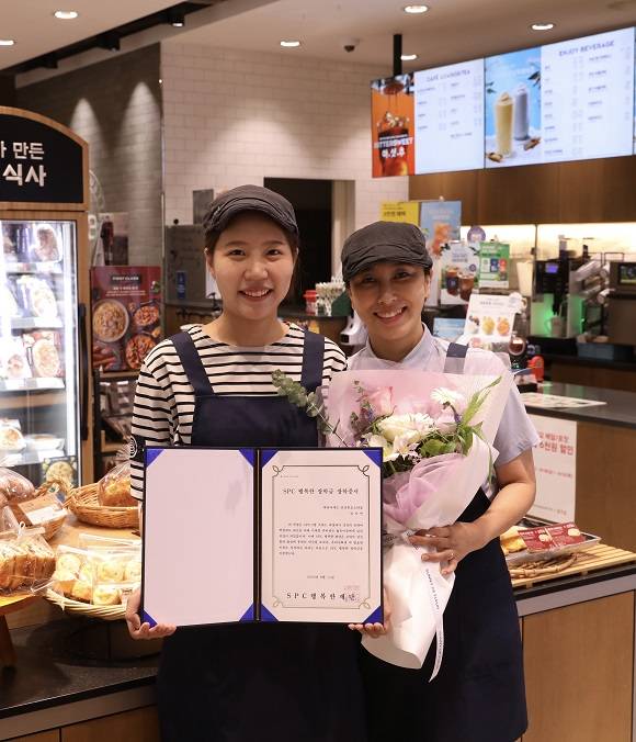 허영인 회장 “매장에서 일하는 젊은이들이 꿈 키울수 있도록 지원”...SPC그룹, 아르바이트 대학생에 ‘행복한 장학금’ 지원