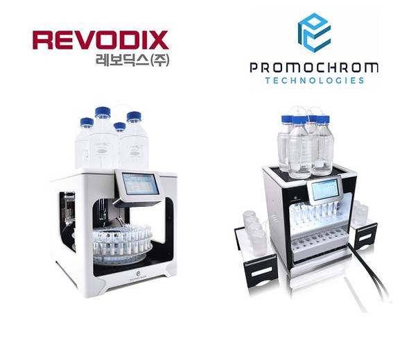 레보딕스, 캐나다 프로모크롬 PFAS 분석용 SPE 자동화 장비 국내 소개