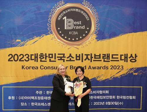 로지아이, 2023대한민국소비자브랜드대상 수상