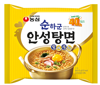 [취재]라면3사, 소비자 입맛따라 라면 맛 상반돼…아주 맵거나 순하거나