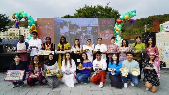KDI국제정책대학원, 2023 국제음식페스티벌 개최 