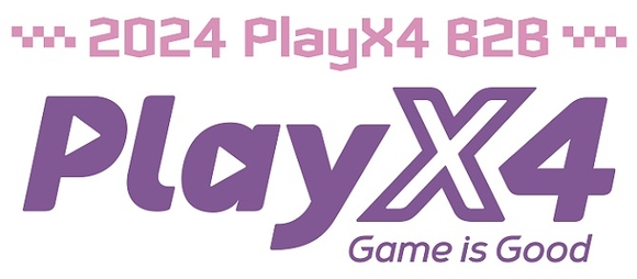 2024 플레이엑스포(PlayX4), B2B & B2C 성황리 마무리 