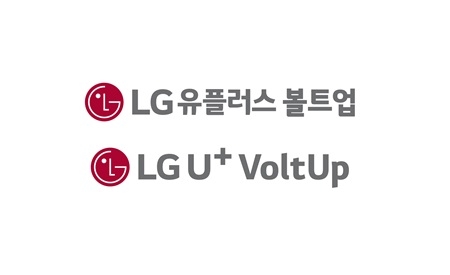 LG유플러스-카카오모빌리티, 전기차 충전 합작법인 출범