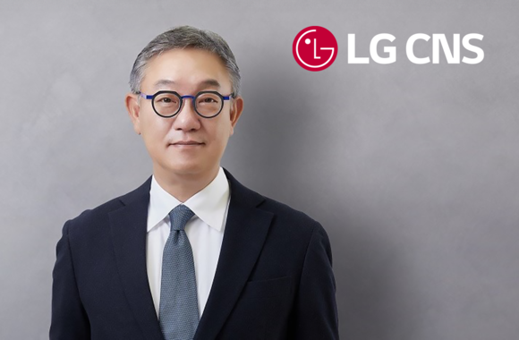 LG CNS, 상장예비심사신청서 제출…내년 상반기 코스피 상장 목표