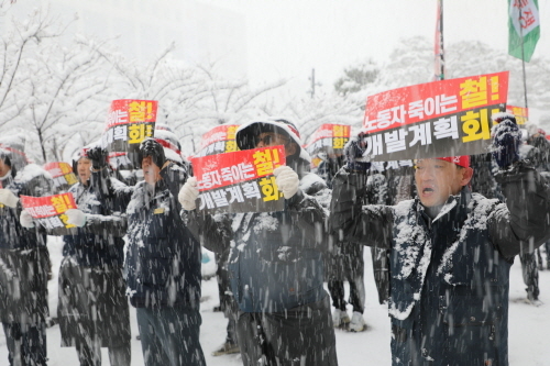 박달준공업지역 노동자연대, 안양시청 앞에서 개발 반대 집회 열어