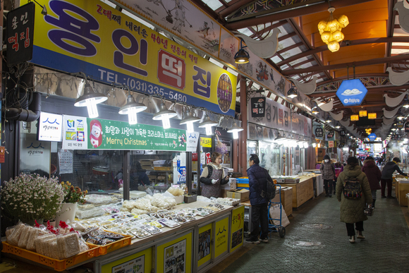 경기도 전통시장 투어