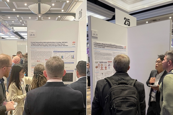 한미약품-GC녹십자 ‘파브리병 혁신신약’, 신장기능 개선 연구 성과 발표