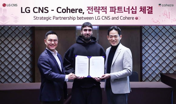 LG CNS, 글로벌 AI 유니콘 기업과 ‘에이전틱 AI’ 서비스 개발