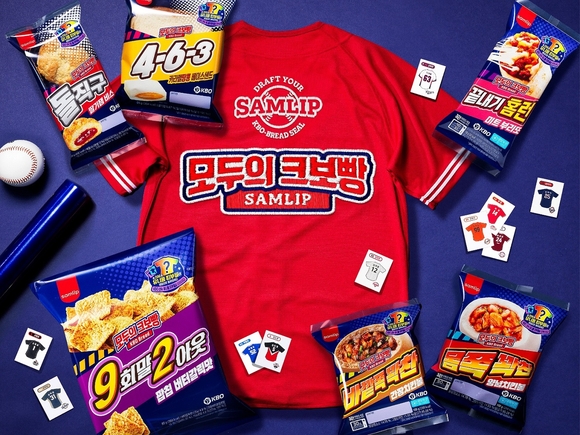 ▲크보빵 스핀오프 ‘모두의 크보빵’ / 사진=삼립 삼립, 크보빵 스핀오프 ‘모두의 크보빵’ 출시