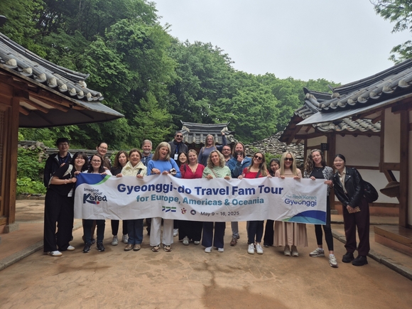 경기관광공사, 미주·유럽·오세아니아 등 방한 관광시장 다변화 나선다