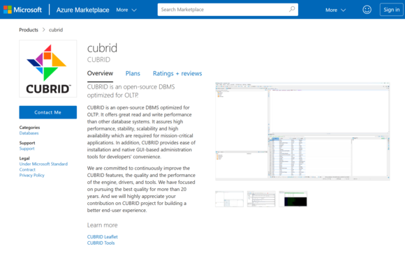 ▲마이크로소프트 애저 마켓플레이스에 등록된 ‘CUBRID’ / 자료=큐리브리드 큐브리드, AWS 이어 MS 애저 마켓에도 ‘CUBRID’ 등록