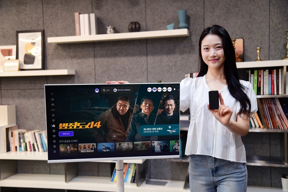 SK브로드밴드, B tv와 이동식 TV를 하나로