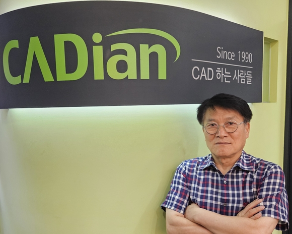 [작성중]박승훈 캐디안 대표 “말 한마디로 설계…AI-CAD 시대 연다”