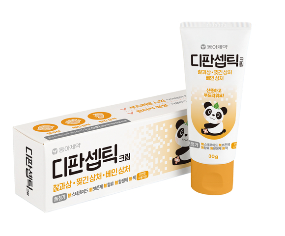 ▲동아제약 어린이 상처 치료제 ‘디판셉틱 크림’ / 사진=동아제약 동아제약, 어린이 상처 치료제 ‘디판셉틱 크림’ 출시