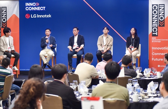 LG이노텍, 자율주행·AI·로보틱스 글로벌 인재 확보에 총력 