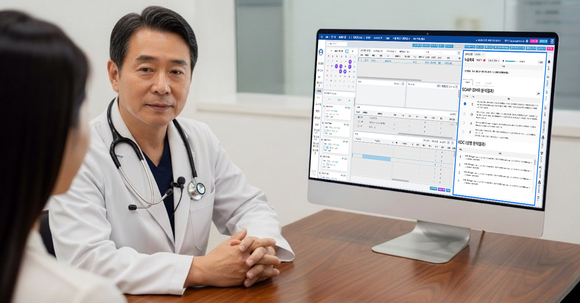 ▲비트컴퓨터가 자사 의원용 클라우드 기반 전자의무기록(EMR) ‘비트플러스(BIT-PLUS)’에 의사와 환자 간의 대화 내용을 인식해 자동으로 구조화된 의무기록으로 생성하는 AI 기반 솔루션 ‘AI 보이스 EMR’을 론칭했다. / 사진=비트컴퓨터 비트컴퓨터, 의사와 환자가 말하면 자동 차팅되는 EMR 출시