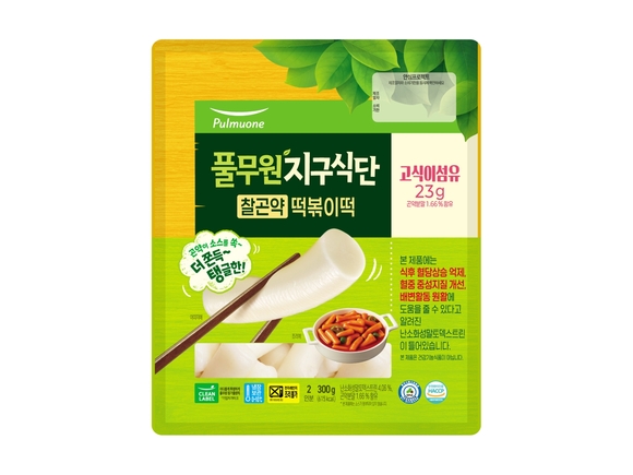 ▲지구식단 찰곤약 떡볶이떡 / 사진=풀무원식품 풀무원식품, ‘지구식단 찰곤약 떡볶이떡’ 출시