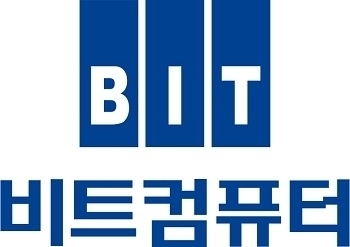 비트컴퓨터, ‘KIMES 부산 2025’서 첨단 의료정보시스템 선보여