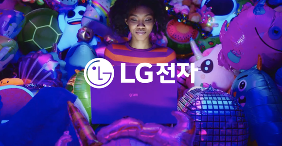 LG전자, 소프트웨어 개발자 콘퍼런스 개최