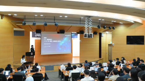 고려대·뷰스컴퍼니, K-뷰티 유튜브 논문 SSCI 저널에 발표