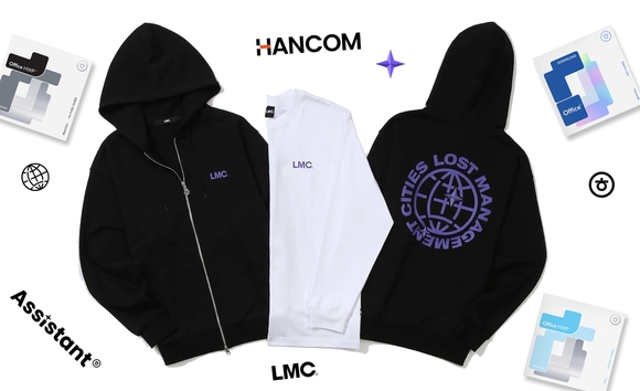 ▲한글과컴퓨터와 스트리트 패션 브랜드 LMC가 손잡고 출시한 한정판 의류 컬렉션 / 사진=한글과컴퓨터 한컴, 패션 브랜드와 협업…“SW 경계 넘어 라이프스타일로”