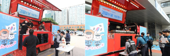 동대문엽기떡볶이, 경찰의 날 80주년 기념 나눔 이벤트 진행