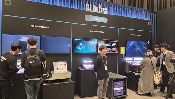 [현장] “메모리 병목 잡는다”…SK하이닉스, 3대 차세대 솔루션 공개