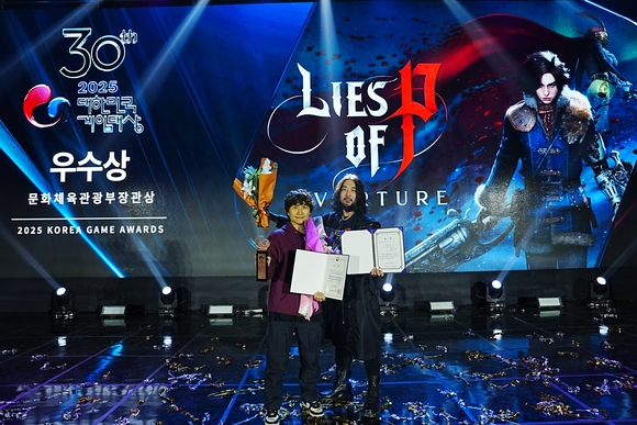 네오위즈 ‘P의 거짓: 서곡’, 대한민국게임대상 2관왕