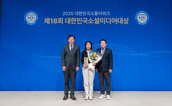 LG전자, ‘제18회 대한민국소통어워즈’ 4관왕