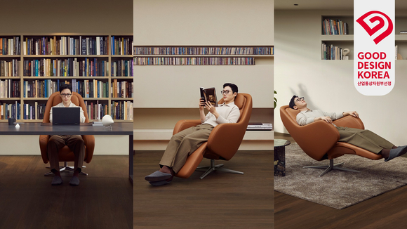 코웨이 비렉스 트리플체어, 2025 굿디자인 어워드 우수디자인 상품 선정