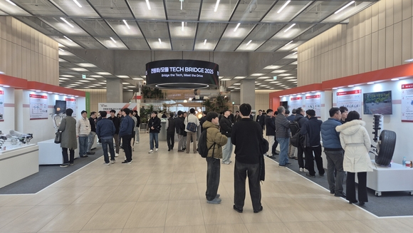 현대모비스, ‘Tech Bridge 2025’ 통해 차세대 모빌리티 신기술 공개