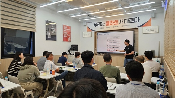 ▲이승현 맥형 대표가 강의를 하고 있다. / 사진=맥형아카데미 맥형아카데미, 평생교육시설로 등록…정부 협력 기반의 창업지원 강화