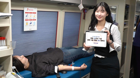 안랩, 창립 30주년 생명나눔 헌혈 ‘300’ 연간 캠페인 성료