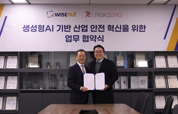 와이즈넛-리스크제로, 산업안전 특화 에이전트 사업 협력