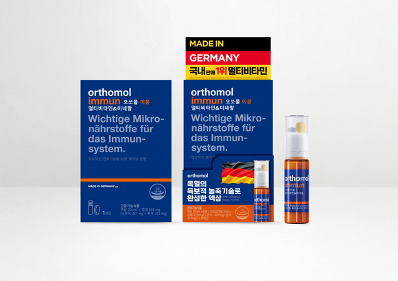 국내 판매 1위 멀티비타민 오쏘몰, 편의점 전격 출시